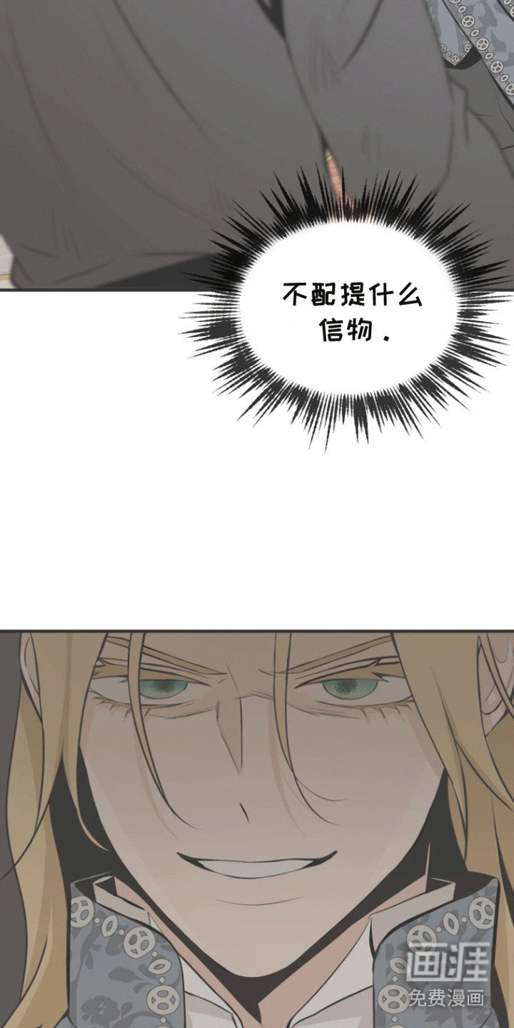 第38章：返回