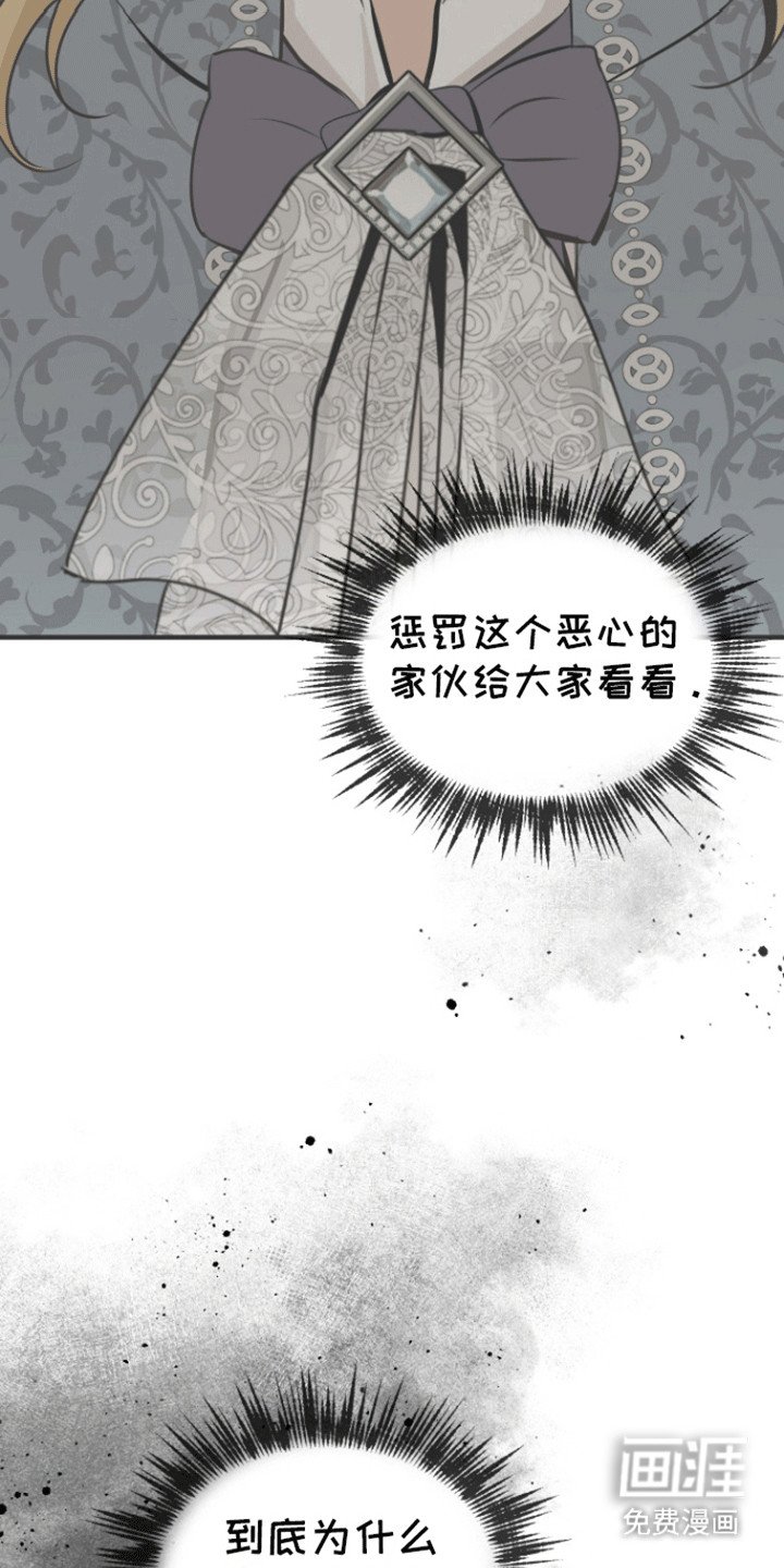 第38章：返回