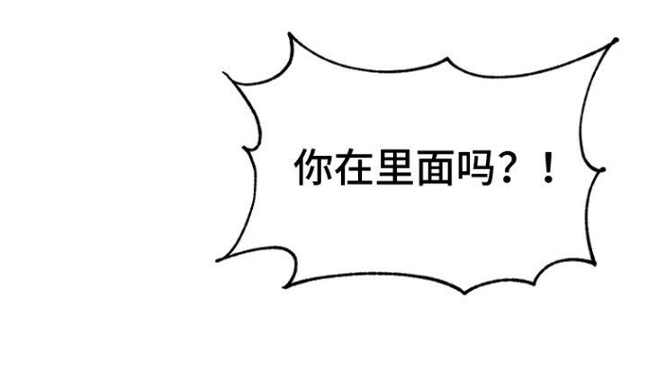 第39章：只能是回忆（完结）