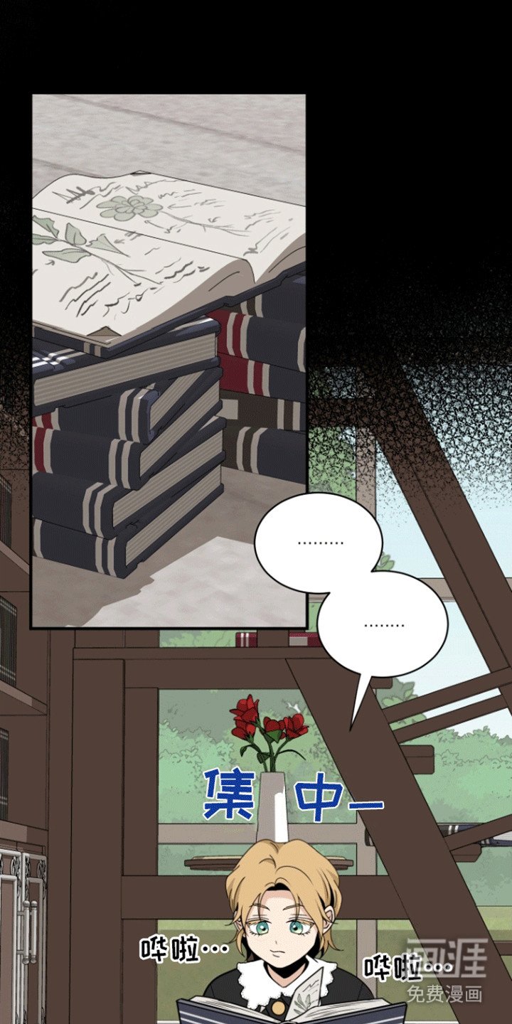 第8章：喜欢