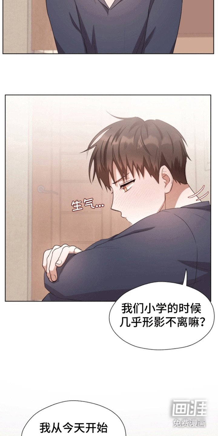 第10章：酒后真言