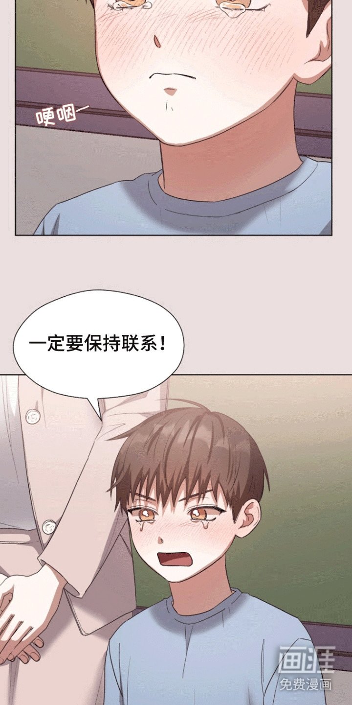 第10章：酒后真言
