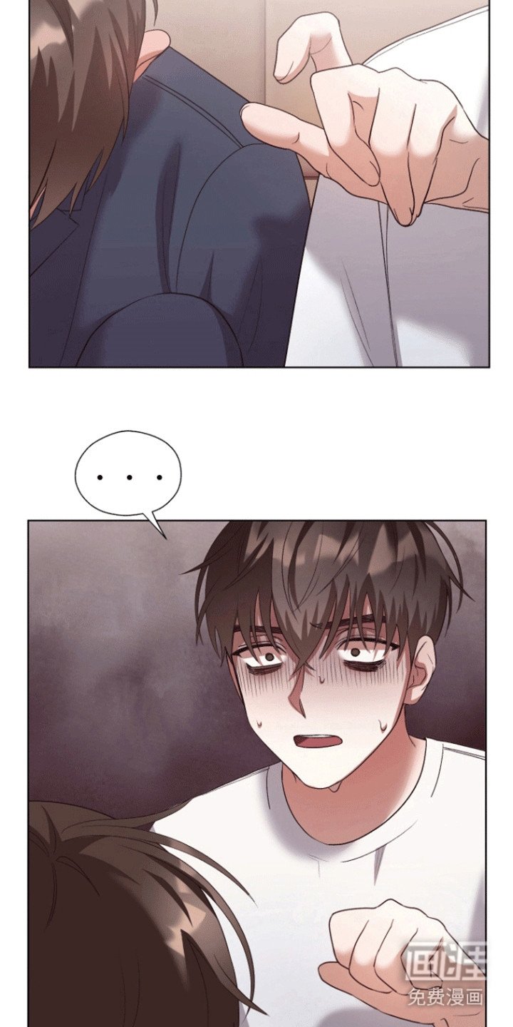 第11章：真相