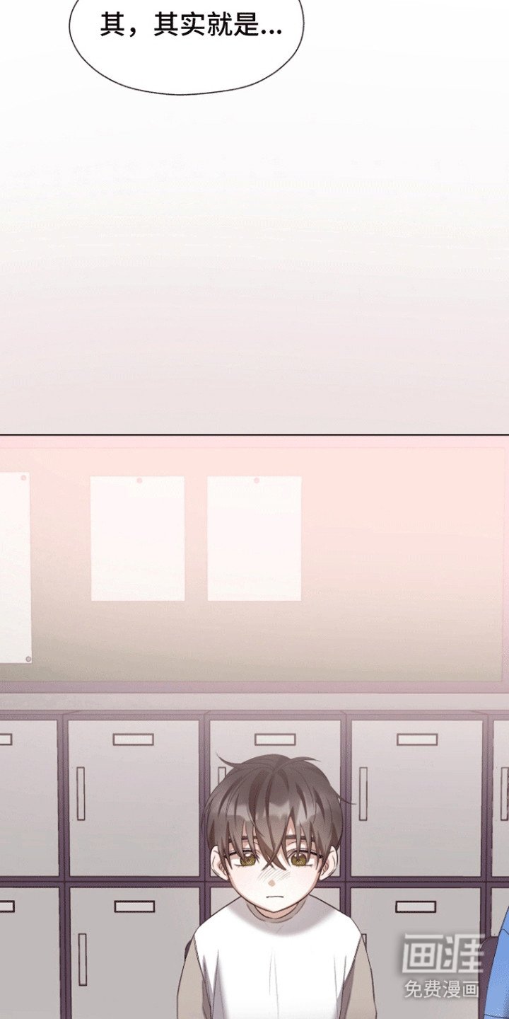 第11章：真相