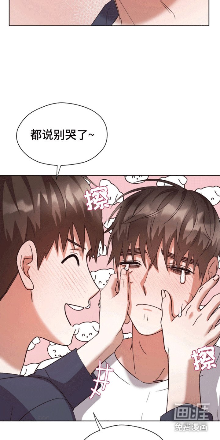 第12章：醉意上头