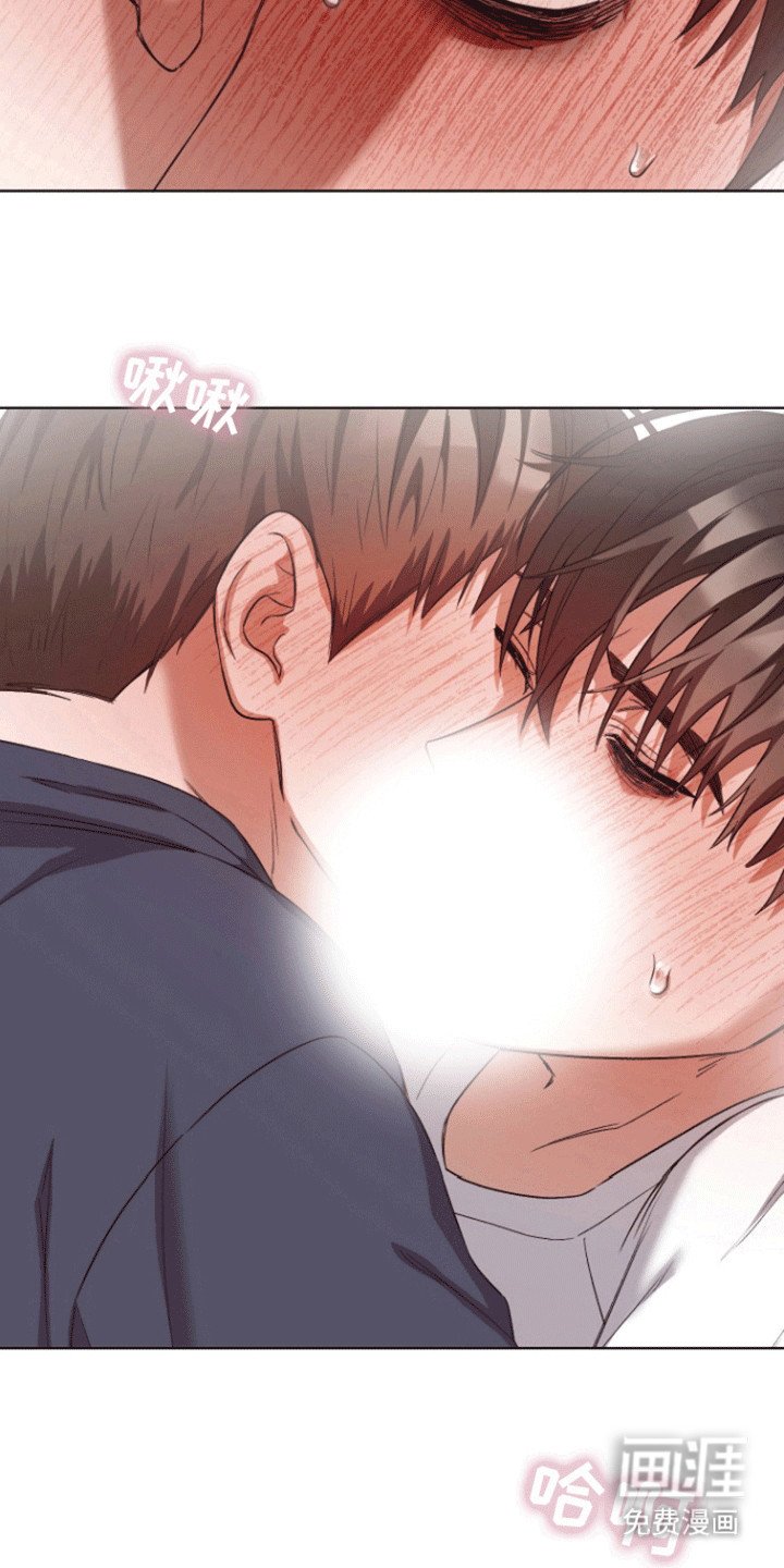 第12章：醉意上头