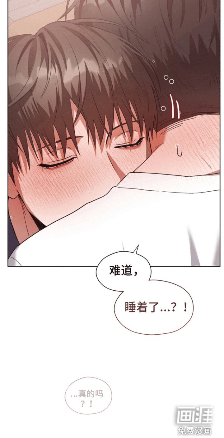 第13章：尴尬