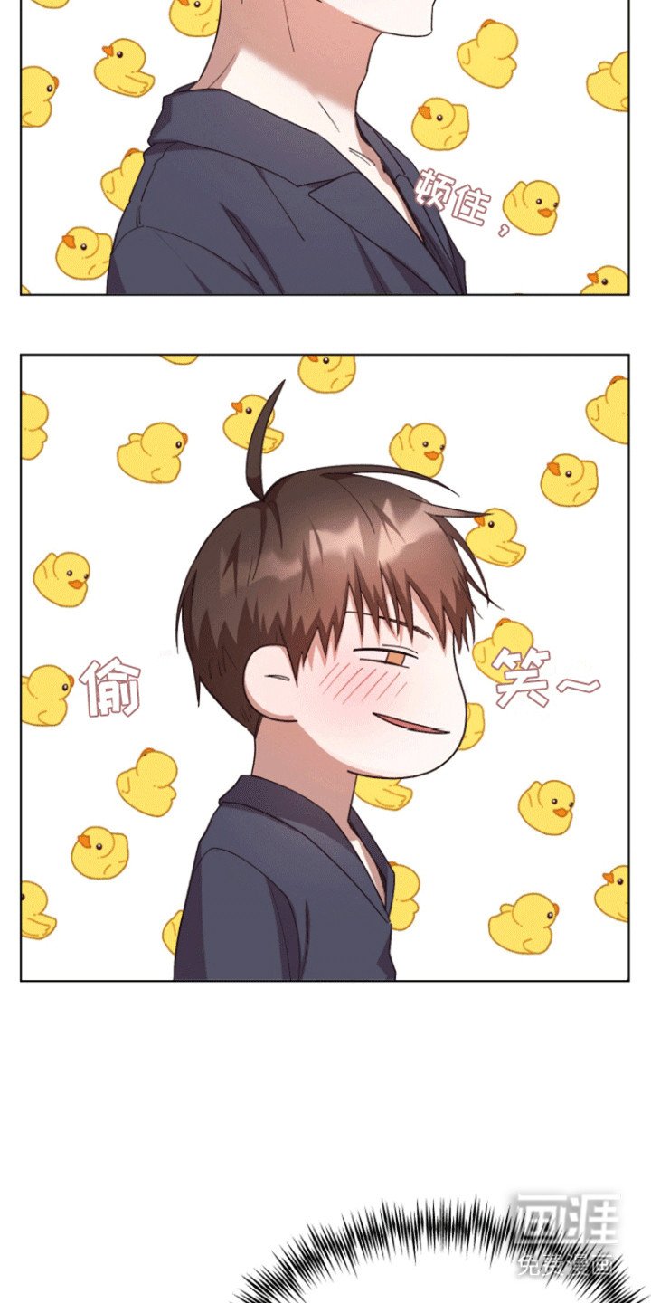 第13章：尴尬