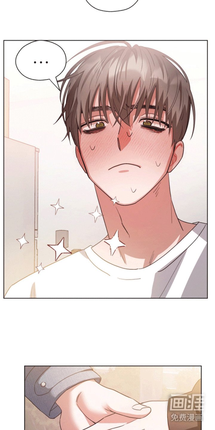 第13章：尴尬