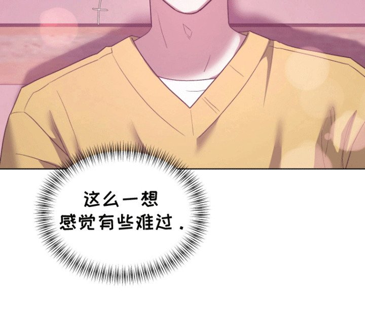 第13章：尴尬