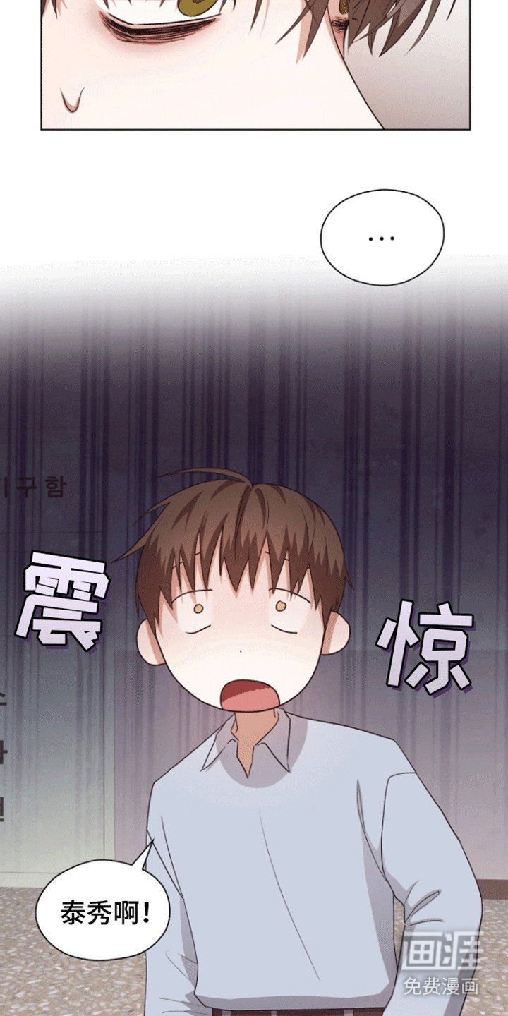 第14章：撒谎