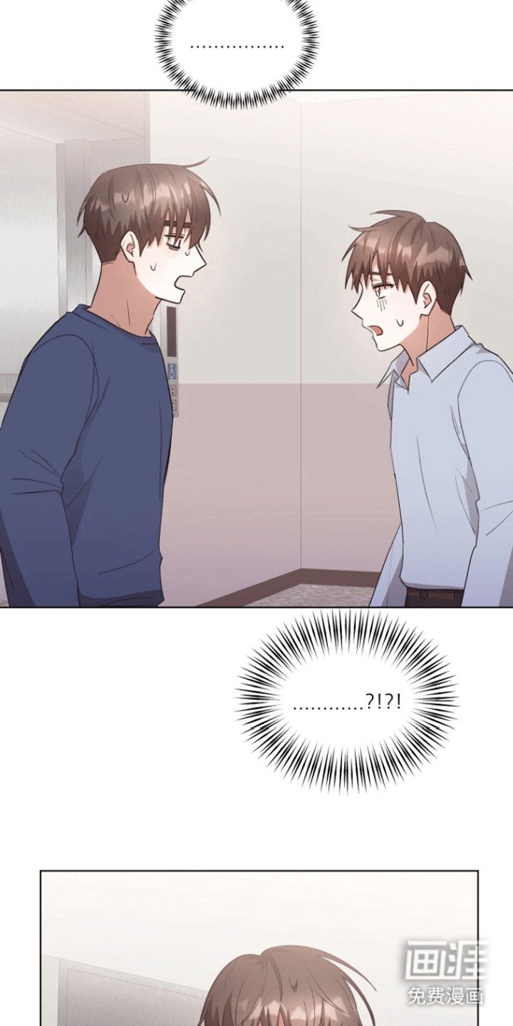 第14章：撒谎