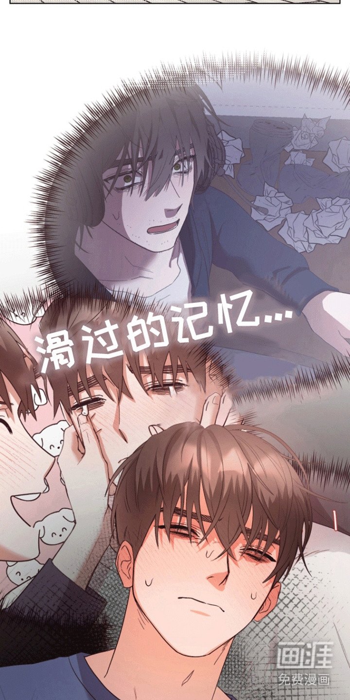 第15章：纠结