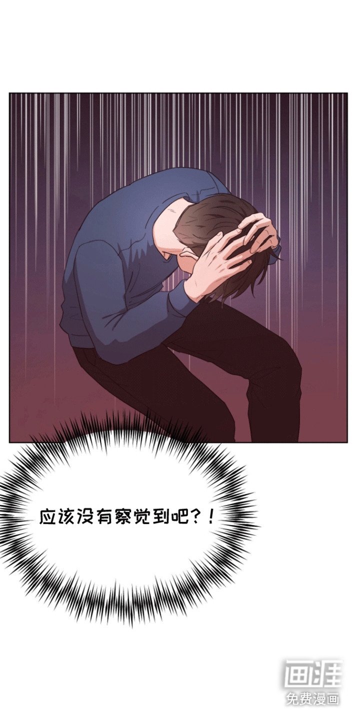 第15章：纠结