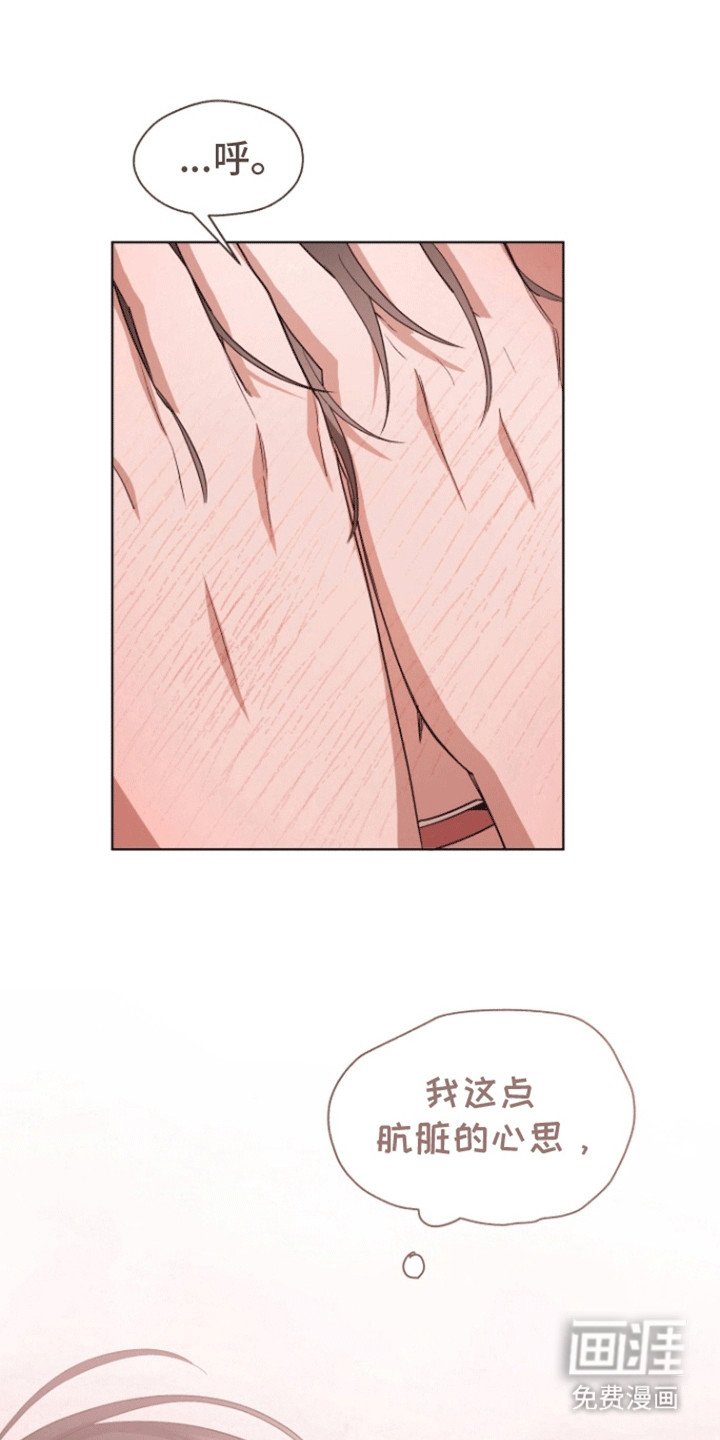 第15章：纠结