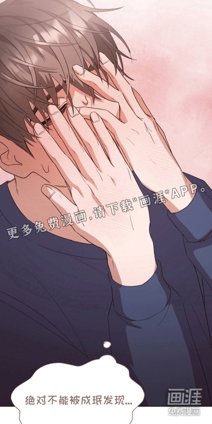第15章：纠结
