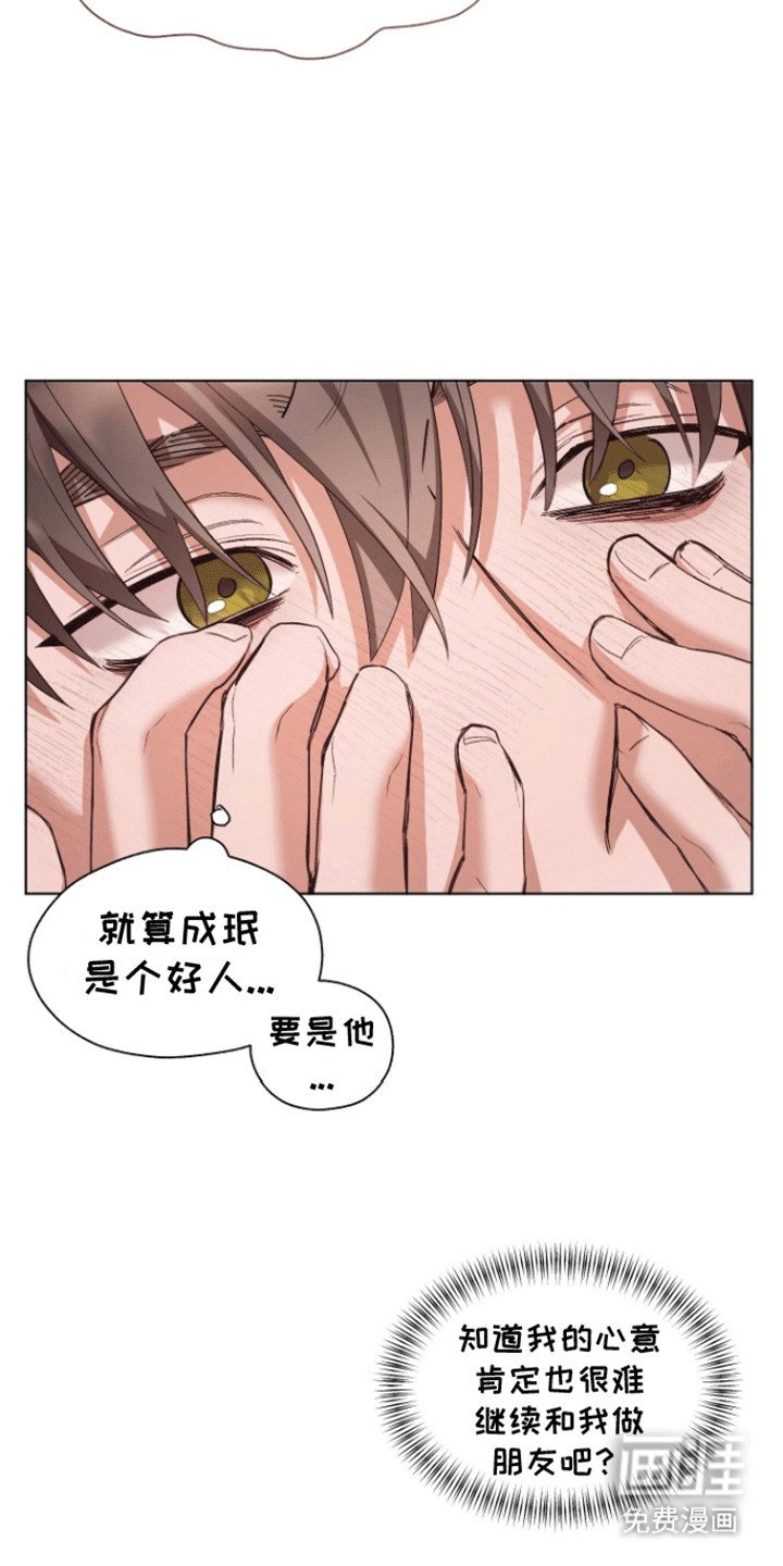 第15章：纠结