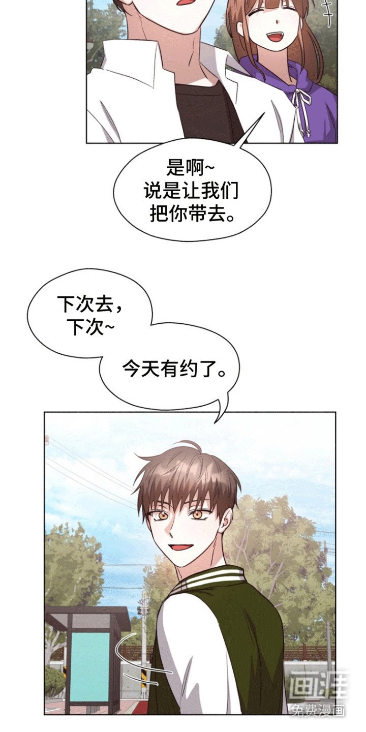第15章：纠结