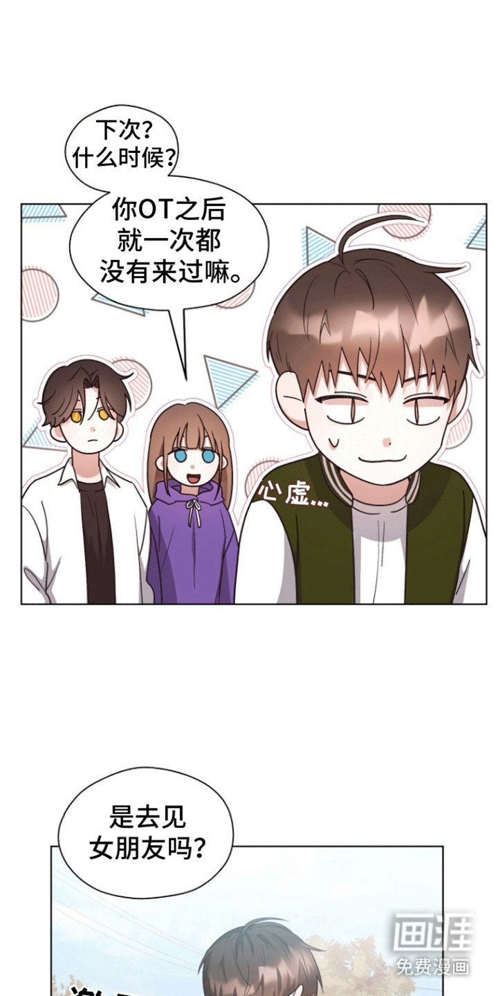 第15章：纠结