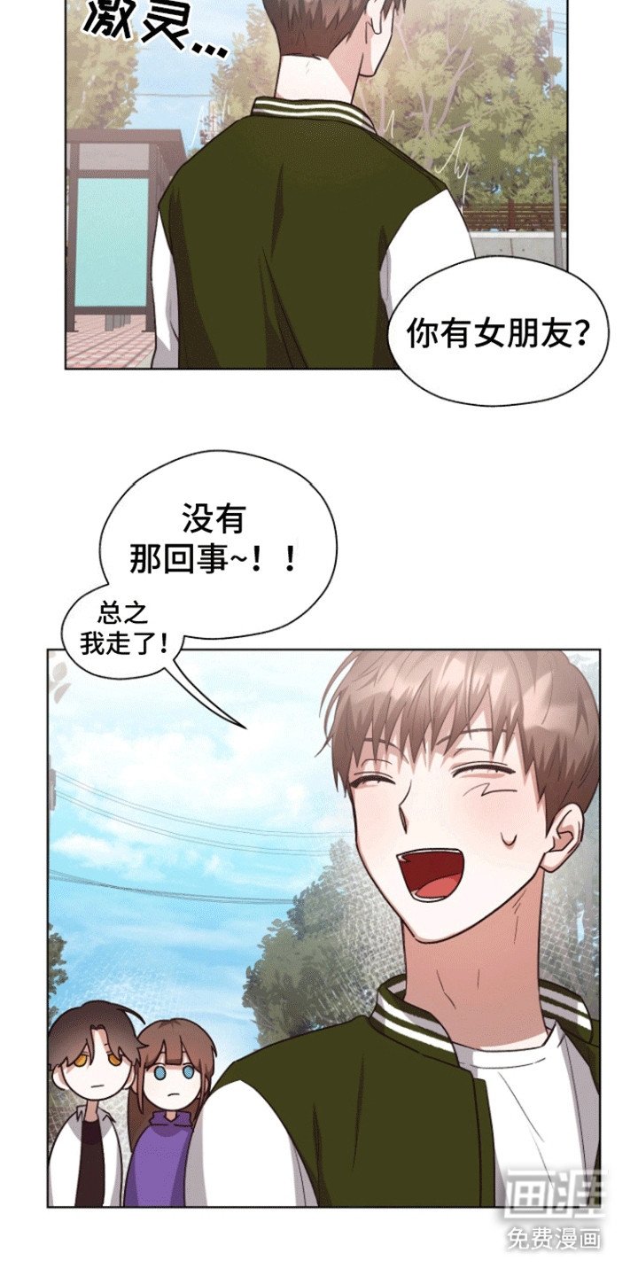 第15章：纠结