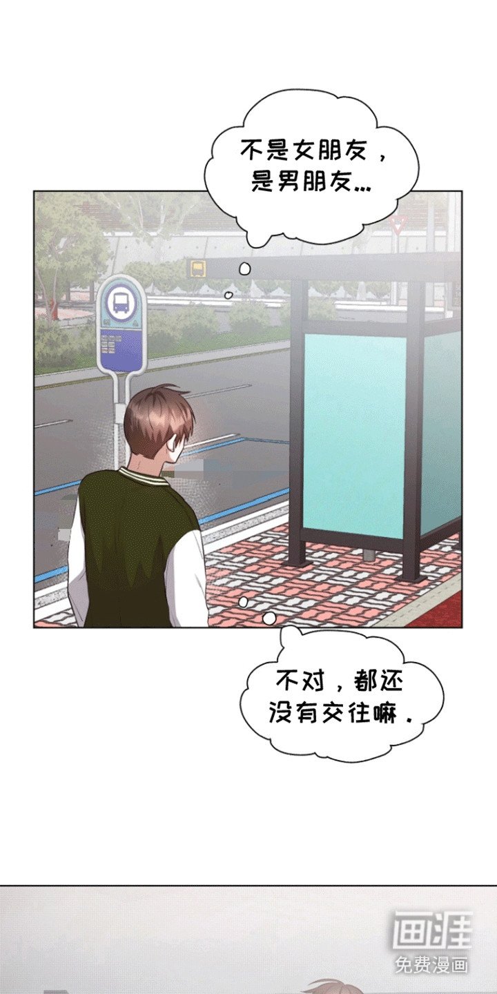 第15章：纠结