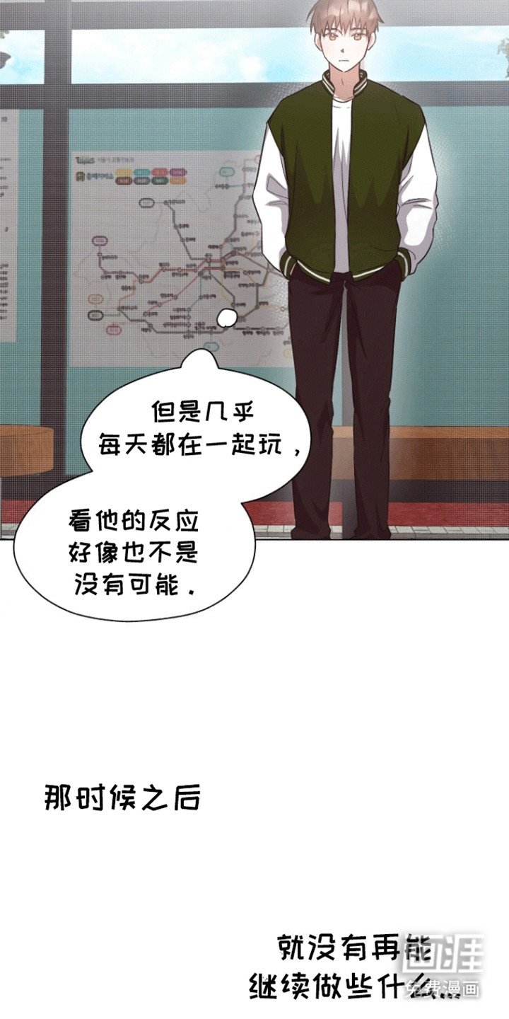 第15章：纠结