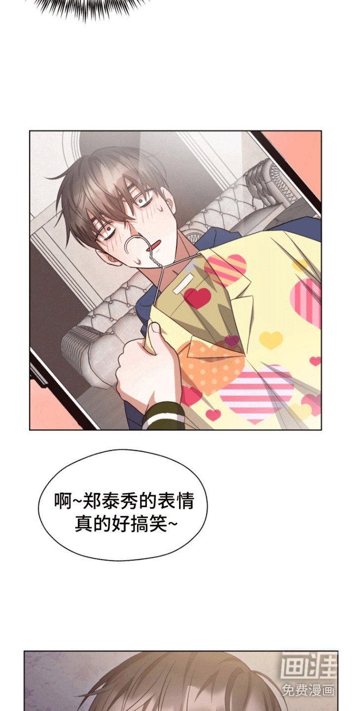 第16章：逐渐好转