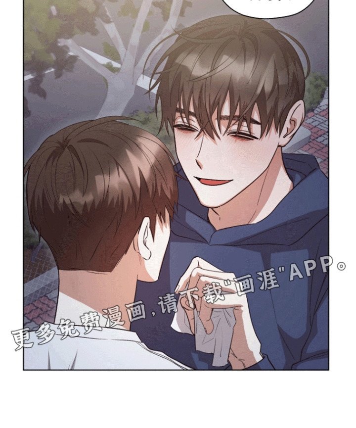第16章：逐渐好转