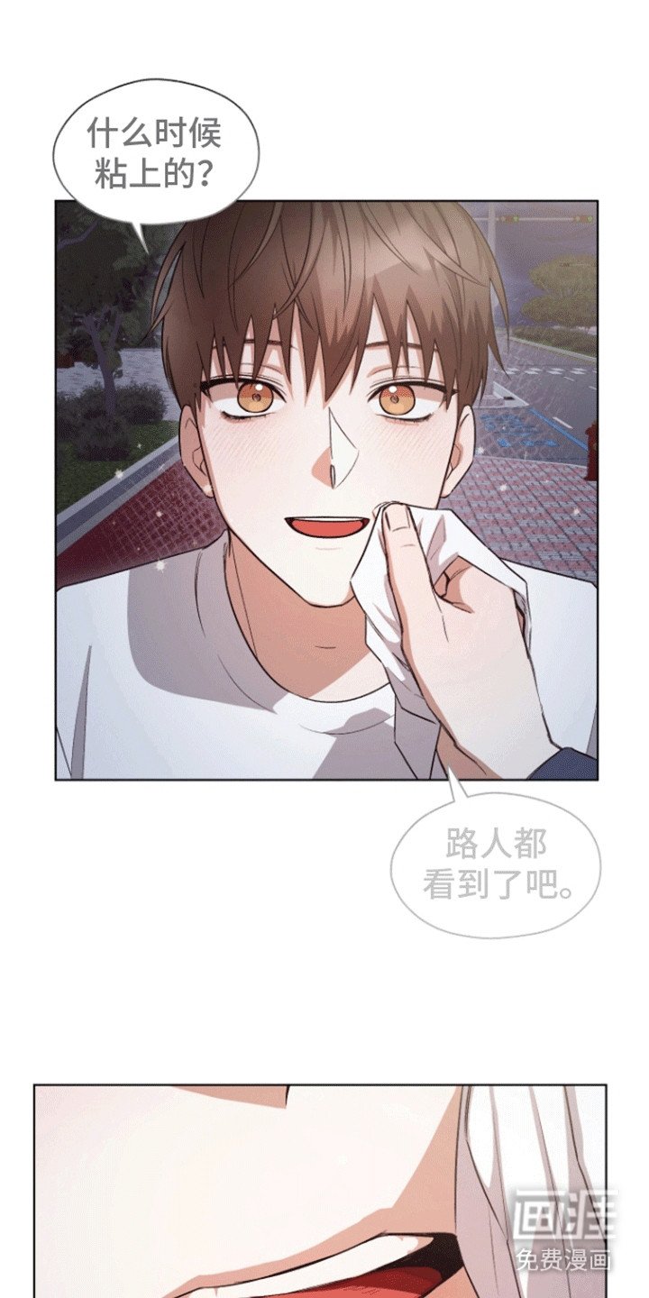 第16章：逐渐好转
