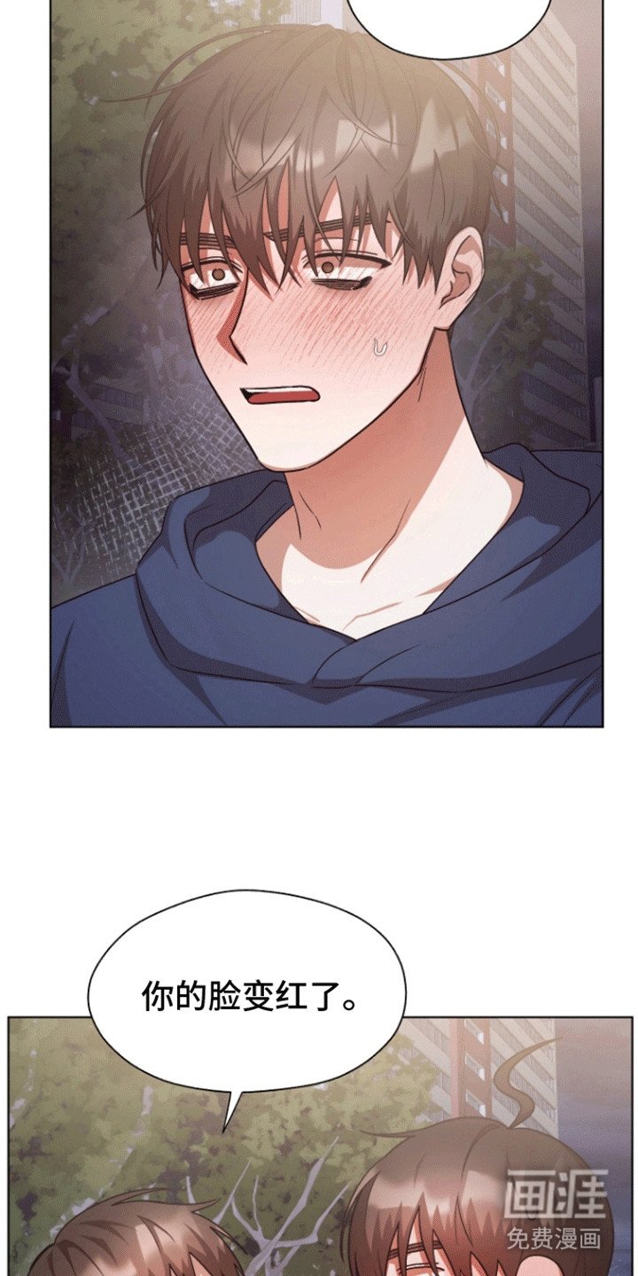 第16章：逐渐好转