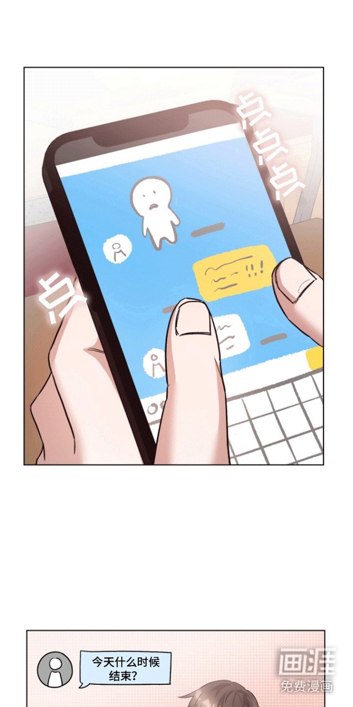 第18章：怎么办