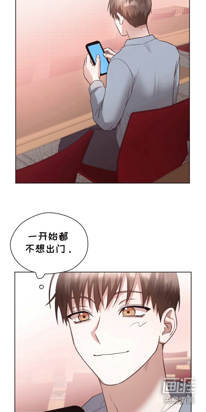 第18章：怎么办