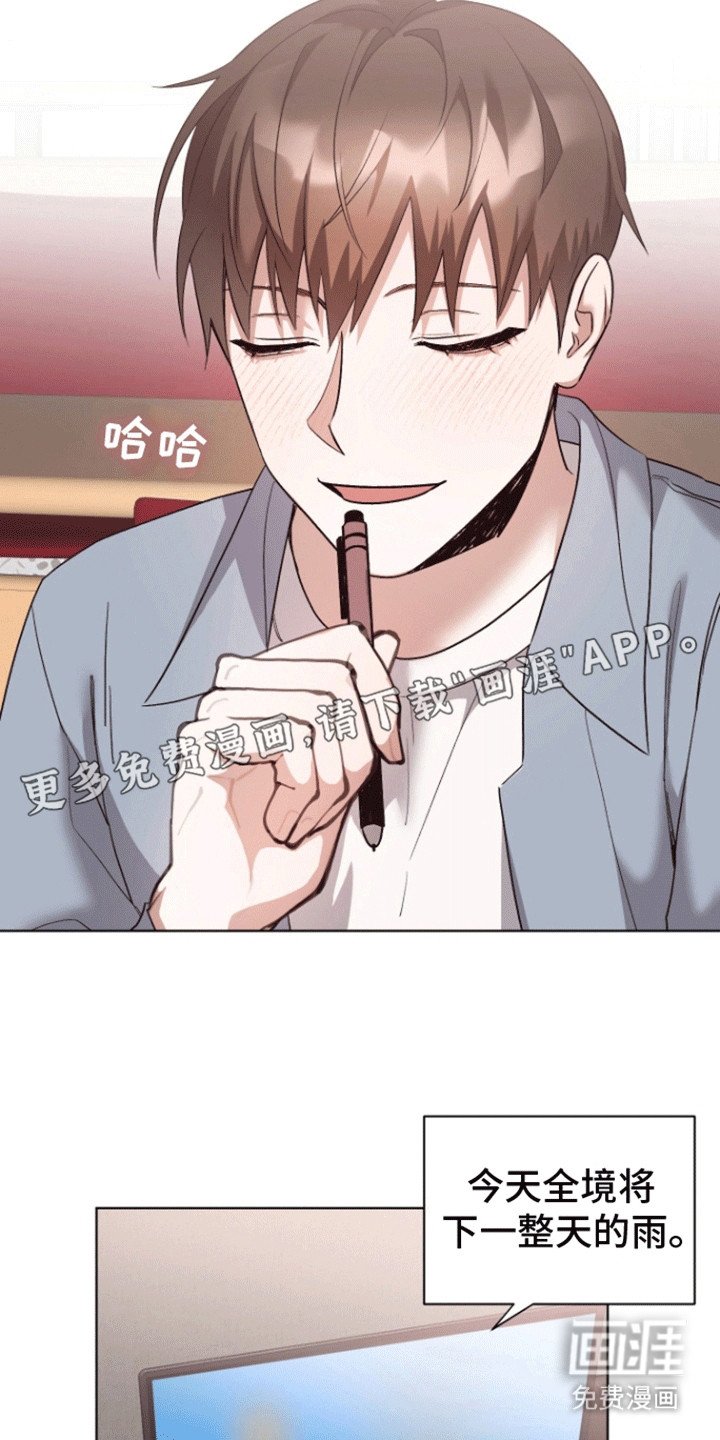 第18章：怎么办