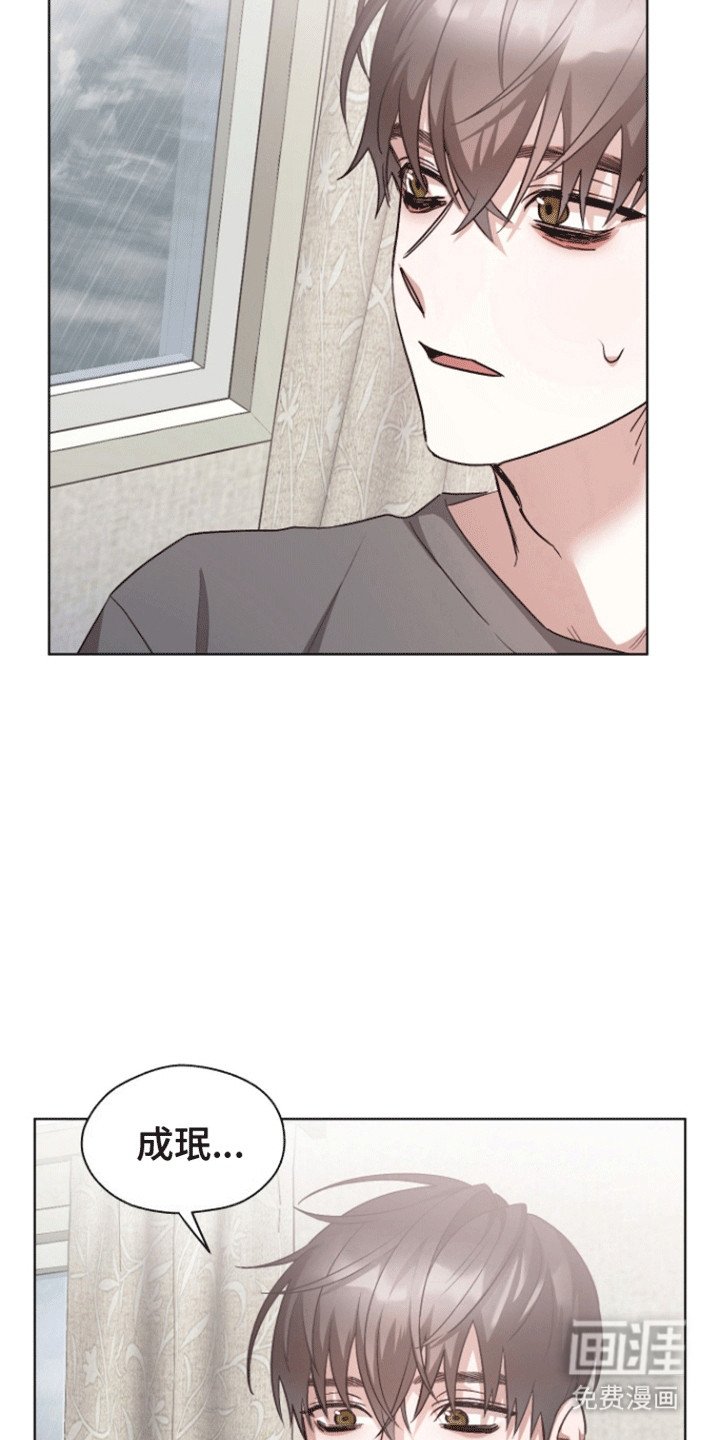 第18章：怎么办