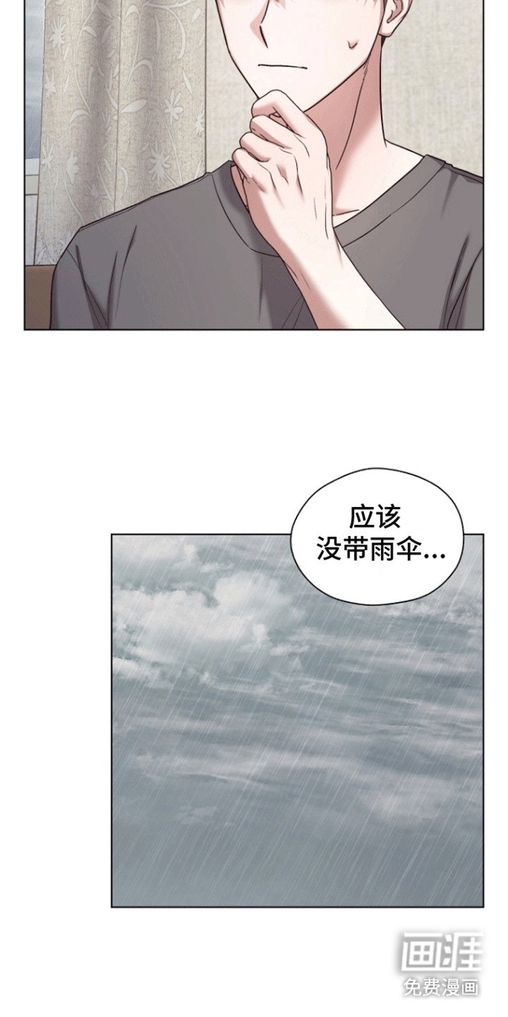 第18章：怎么办
