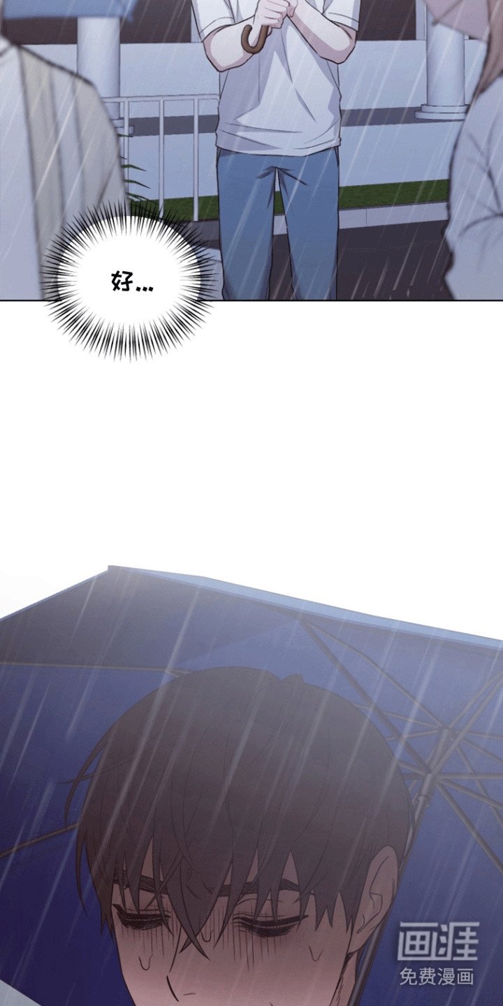 第19章：看破谎言