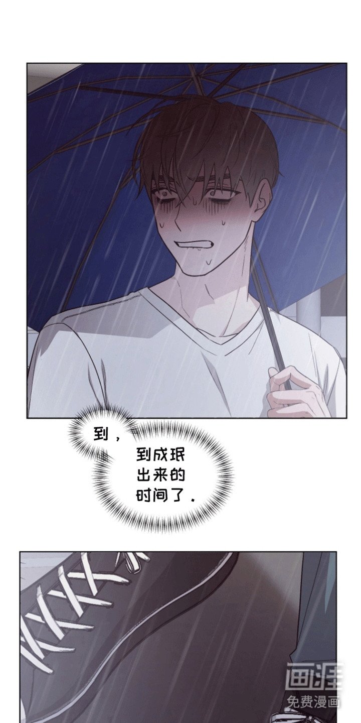 第19章：看破谎言