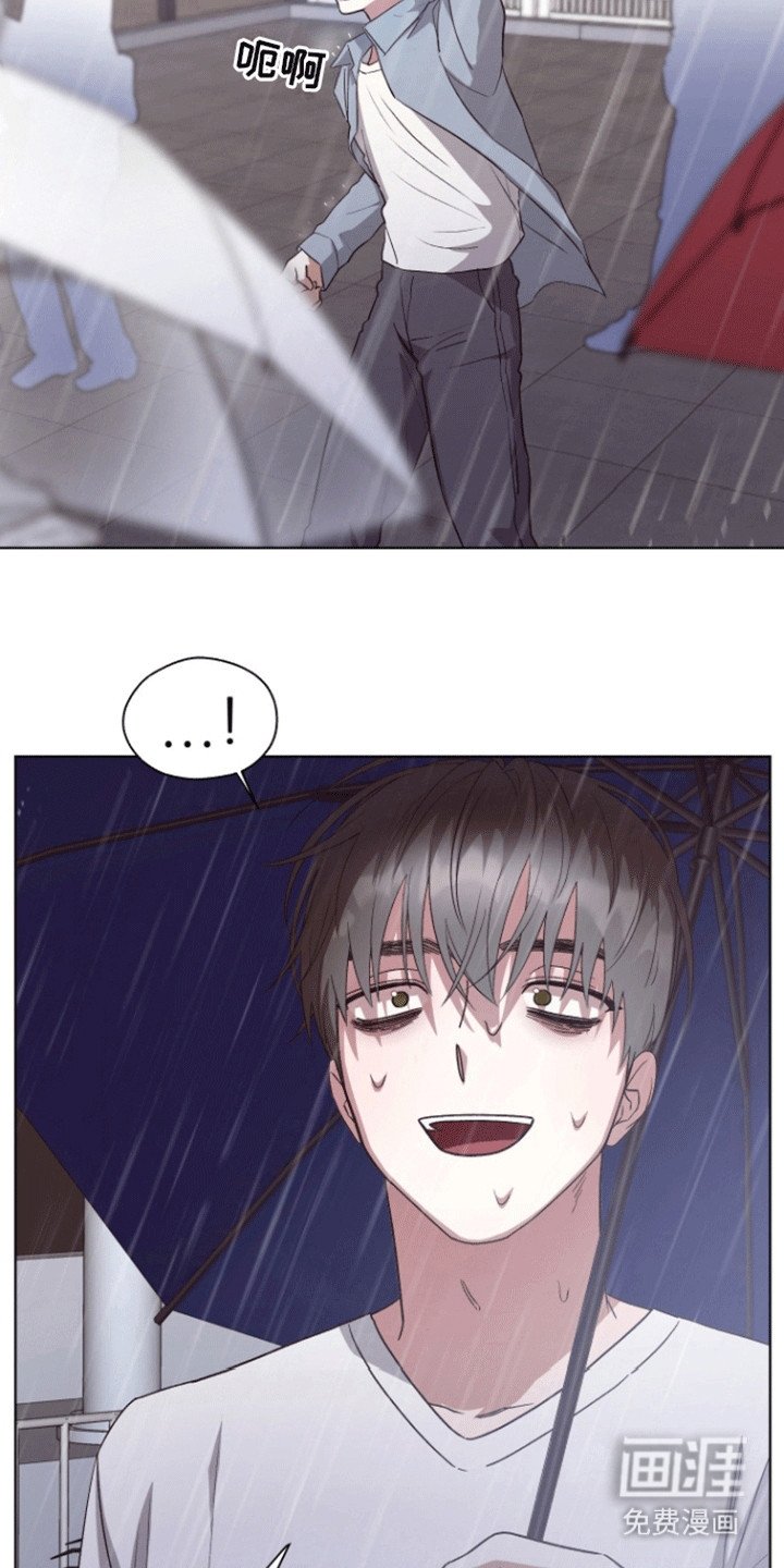 第19章：看破谎言