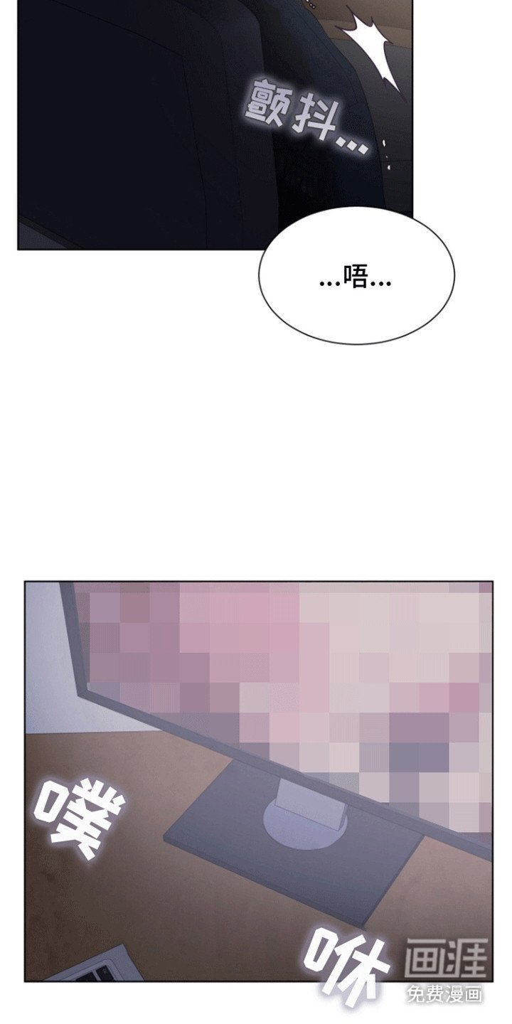 第2章：男大十八变
