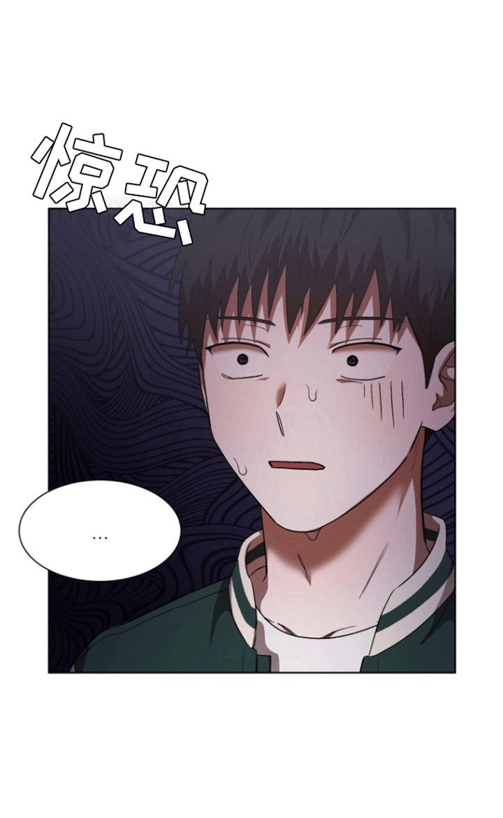 第2章：男大十八变