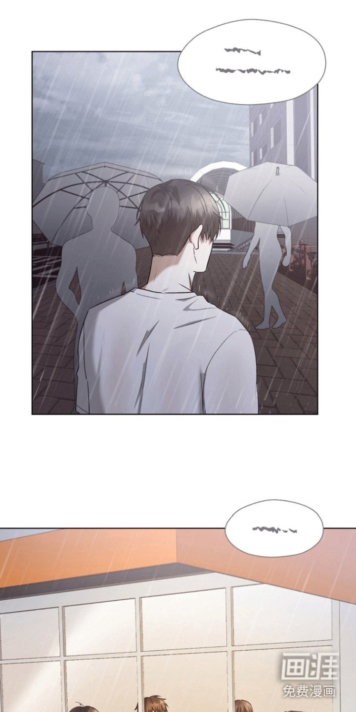 第20章：放心不下