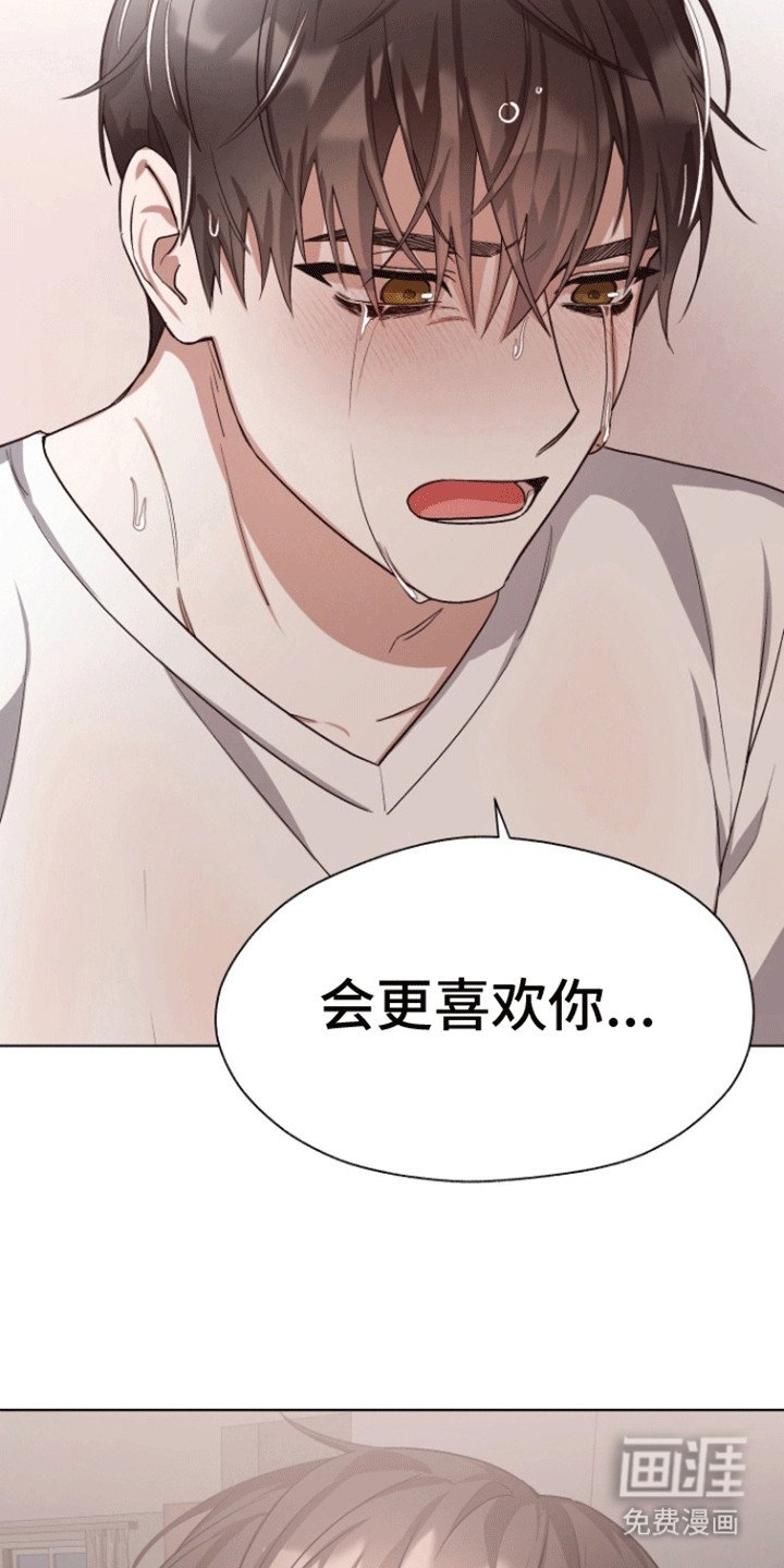 第20章：放心不下