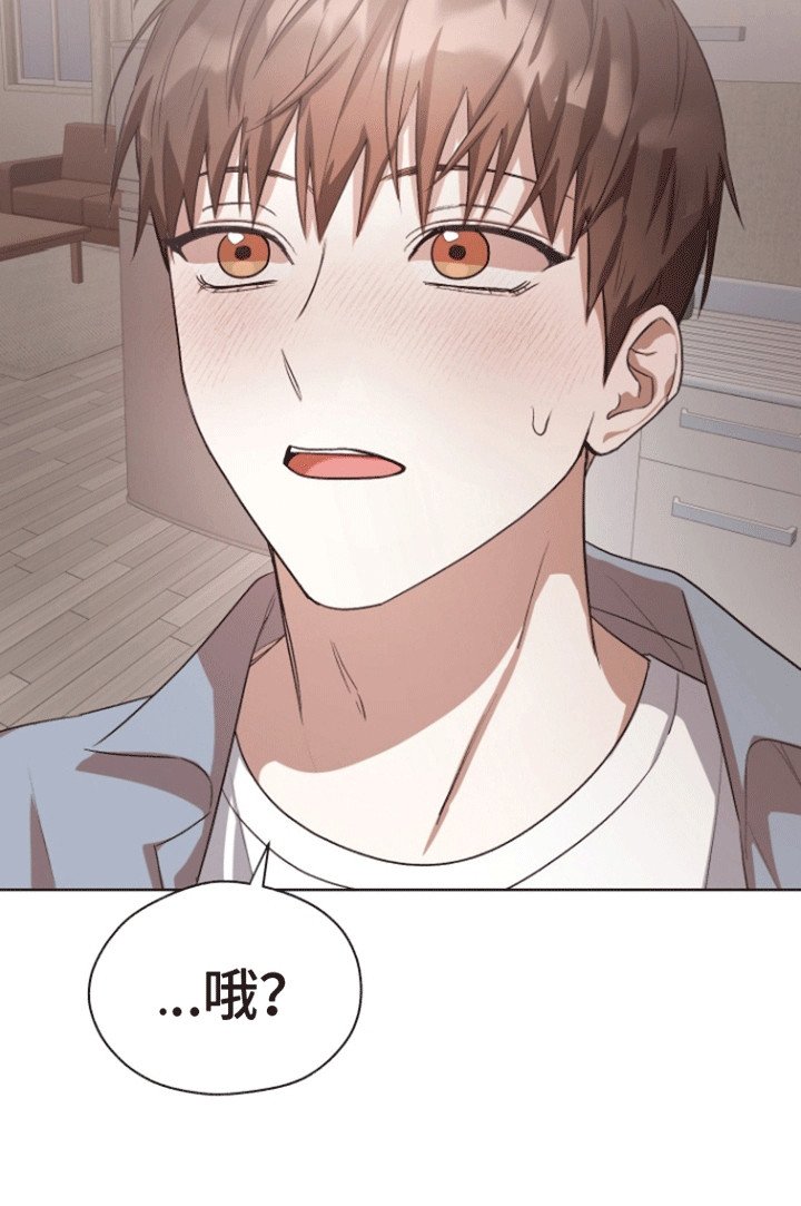 第20章：放心不下