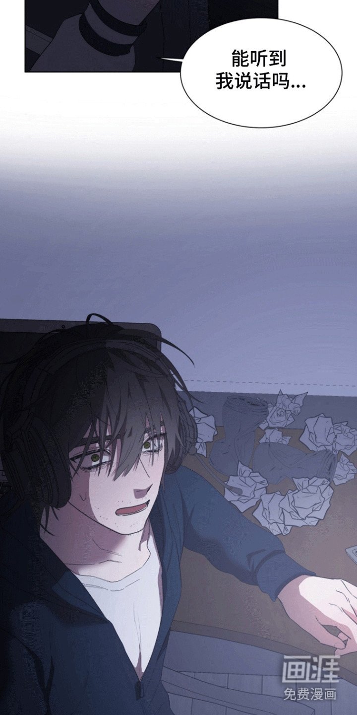 第3章：一起打扫吧