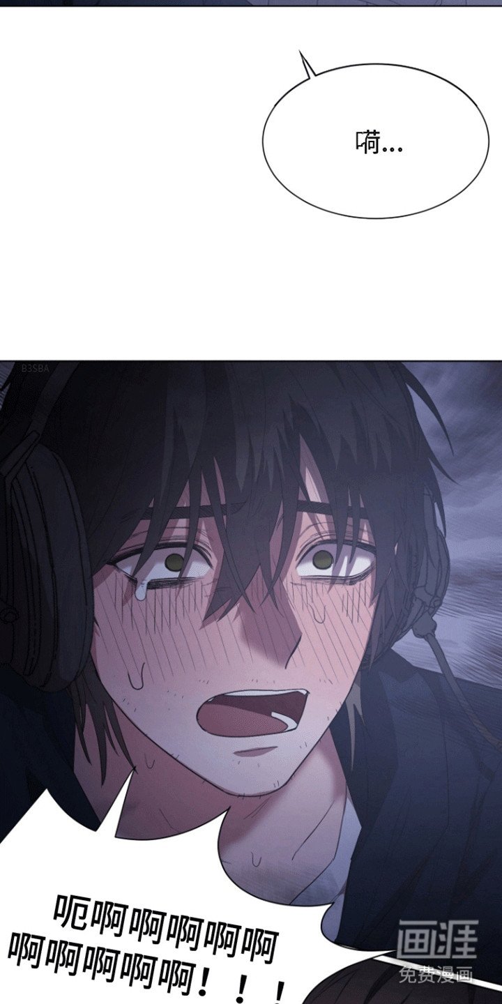 第3章：一起打扫吧