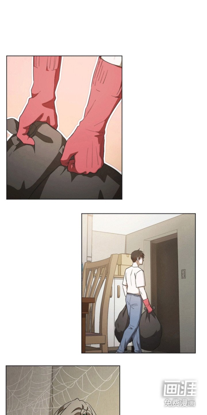 第4章：意料之外