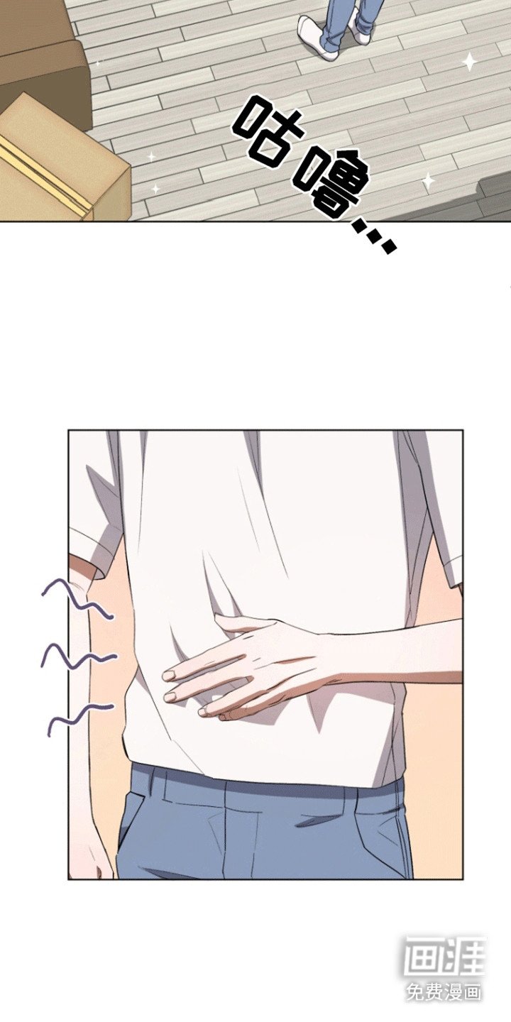 第4章：意料之外
