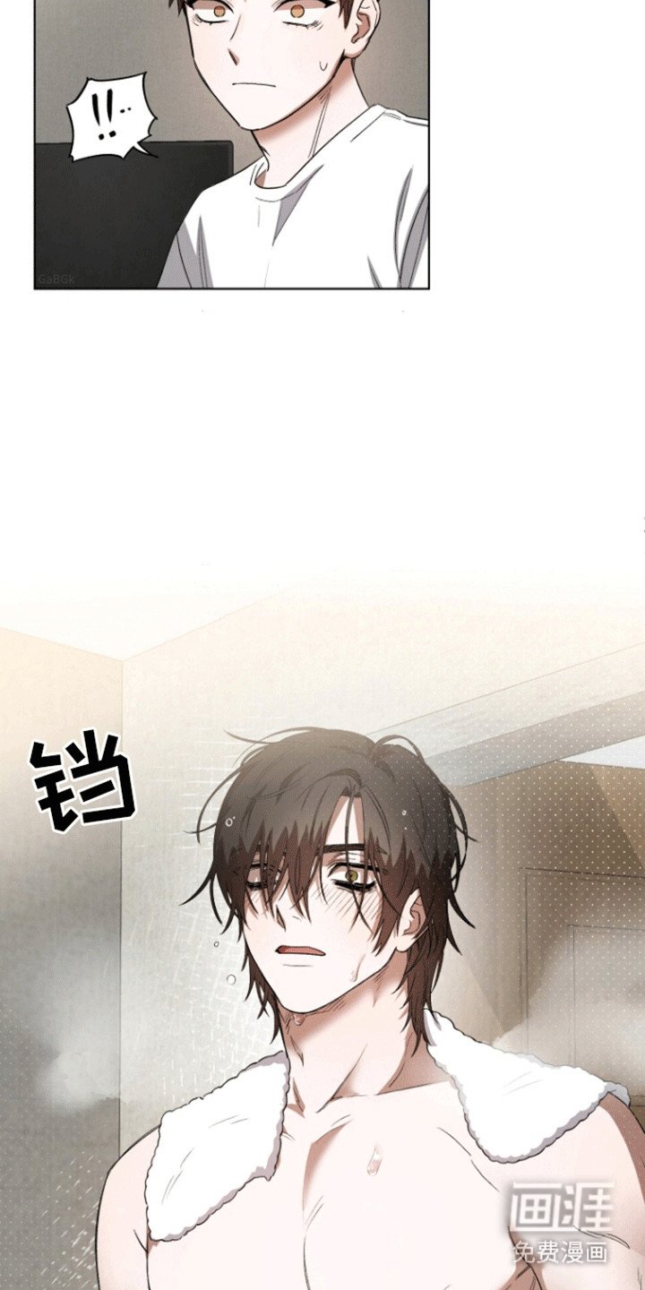 第4章：意料之外