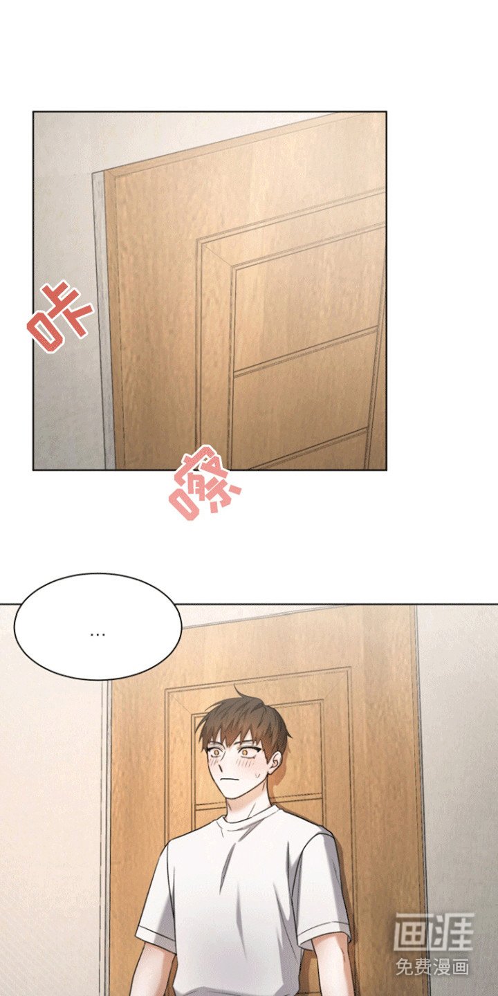 第5章：请多关照