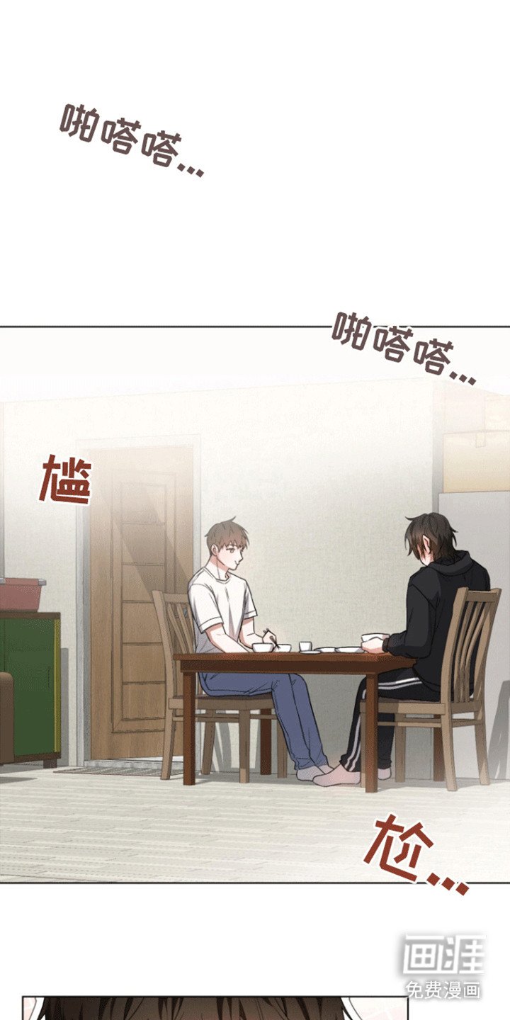 第5章：请多关照